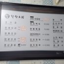참착한오리 이미지
