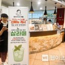 김해시니어클럽달보드레 - 김해시 관동로27번길 5-49 | 김해시니어클럽달보드레