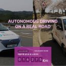 (주)화인특장 이미지