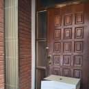 동명공인중개사사무소 이미지