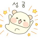 망골근린공원 이미지