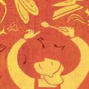 행복한부엌 - 동구 | 행복한부엌