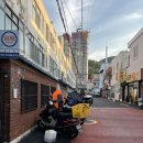 국일오토바이
