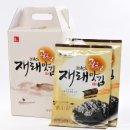 유가네집 이미지