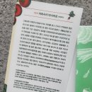 주식회사창해 이미지