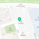 훈스짐 울산신정점 이미지