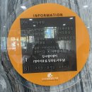 등빛도서관 | 강서구도서관 등빛도서관 이용후기 /회원증 만들기/도서관 데이트