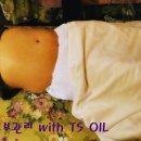 예담휴스테틱 이미지