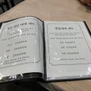 포항회식당 | 포항 죽도시장 맛집 갈릴리대게회식당 방문 후기 박달대게코스