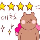 디케이워시&EV 이미지