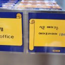 베이크아웃광주금호