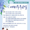 강서정보 네이버블로그
