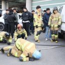 수원남부소방서(남부119안전센터) 이미지