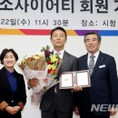 보림3호 이미지