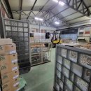 부산씨푸드플랫폼 이미지