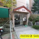 인천발산초등학교 이미지