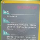 오케이정보통신 이미지
