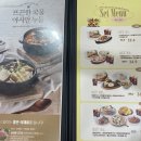 한스델리홍천점 이미지