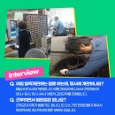 익산시 도시관리공단 익산문화체육센터 이미지