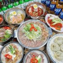CU중산약산마을점 | [또 가고 싶은 맛집 추천] 신라면옥 본점 할인 영업시간 가는길