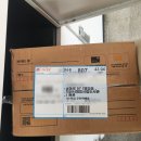 여성안심택배함 | 익산 여성안심택배함 쓰는법 , 이용 방법 및 영등도서관 수령 후기