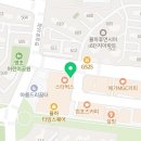 율하탄탄치과의원 이미지