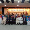 충청북도합창축제 이미지