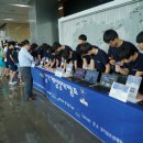 영재게임산업 이미지