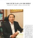 선린상사