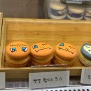 위드마카롱(with마카롱) 이미지