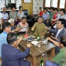 도화리 마을회관 이미지