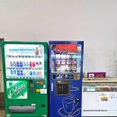 시외버스매점
