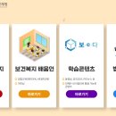 인재원 이미지