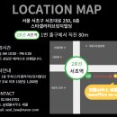 벼리법률사무소 이미지