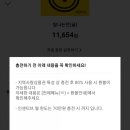 우리가족 블로그 만들기 네이버블로그