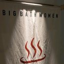 아크블루호텔(ARK BLUE HOTEL) 이미지