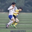 용인레이번스축구단 이미지