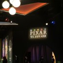 주식회사 헬로 | [성수 가볼만한 곳 추천!] &#39;Mundo Pixar&#39; 문도 픽사 상상의 세계로 솔직 후기🔮