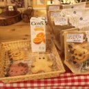 천사들의합창유치원 이미지