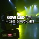 미니7080라이브카페