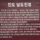 쌍운교 이미지