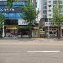 광주 신창동 유명 만두 맛집 [호호만두] 솔직후기
