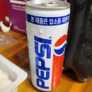 치킨, 떡볶이 배달 후기(원주 교촌치킨 명륜점)