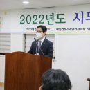 대한건설기계안전관리원 이미지