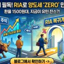 취약계층지역5 | 2026 민생지원금 지급 확정 안내: 취약계층 선별 지원, 지방 거주자 100만원 수령 방법 총정리