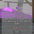 망 조 대 | 노움 강도단 ( Burglin' Gnomes ) 을 플레이 해봤다
