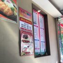 김밥천국 자은본점 이미지