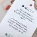 세라 유치원 | 아이 사진으로 만든 세상에 하나뿐인 머그컵 | 세라공방 머그컵제작 후기