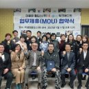 (주)바디로 이미지