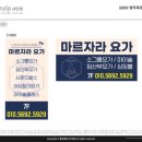 마르컴퍼니
